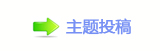 【香⽮덯_Ÿ_噙굤网】