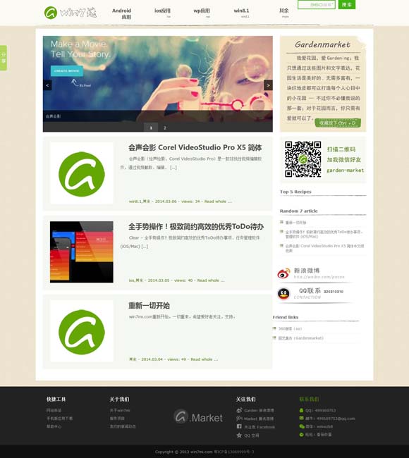 [图片浏览模式是什么意思]